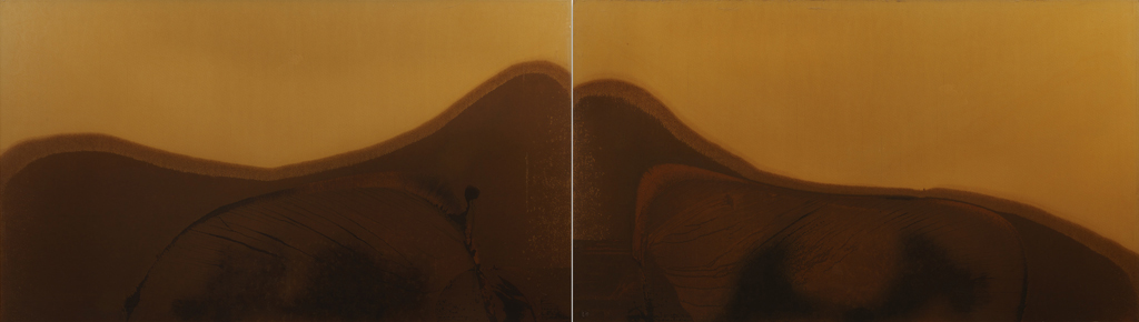 Reflecting Forms, 1977